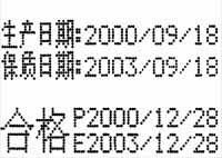 ���a�C(j��)������a(ch��n)���ڈDƬ