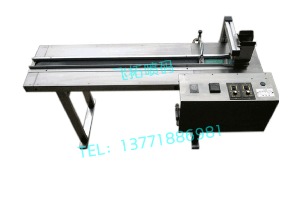 ����C���÷�퓙C(���a�C���)